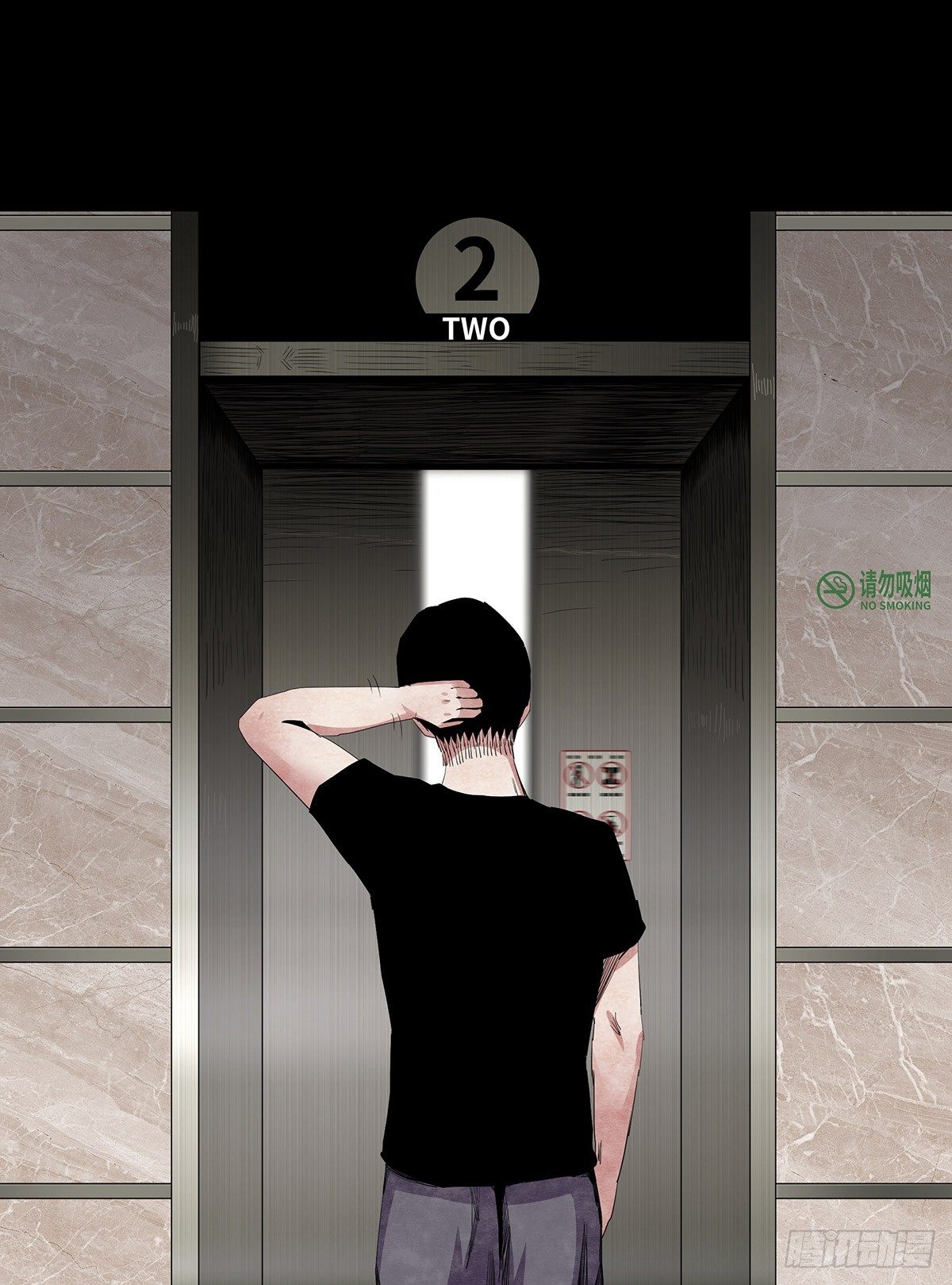 04-电梯(1/2)-第4话