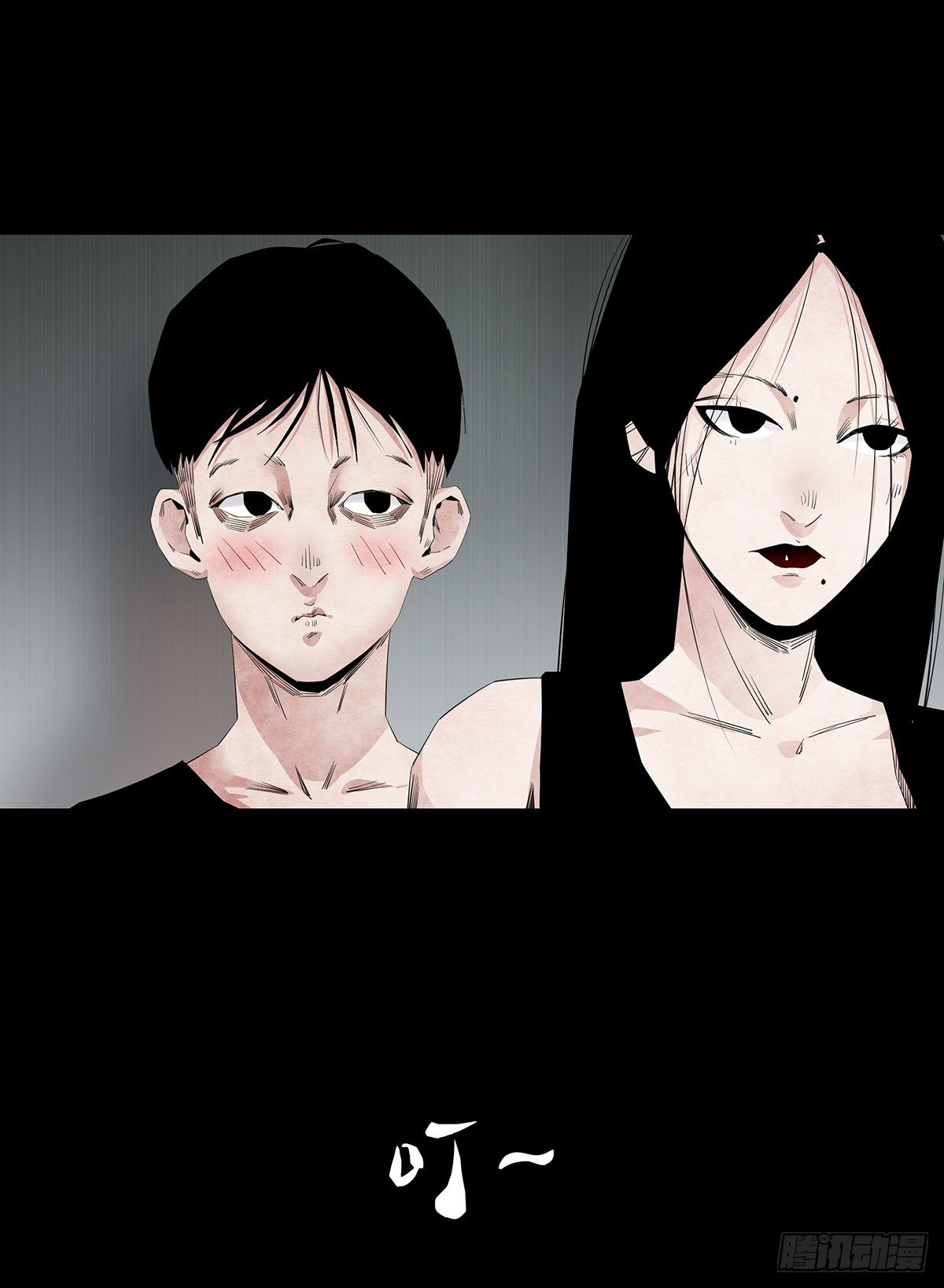 04-电梯(1/2)-第4话