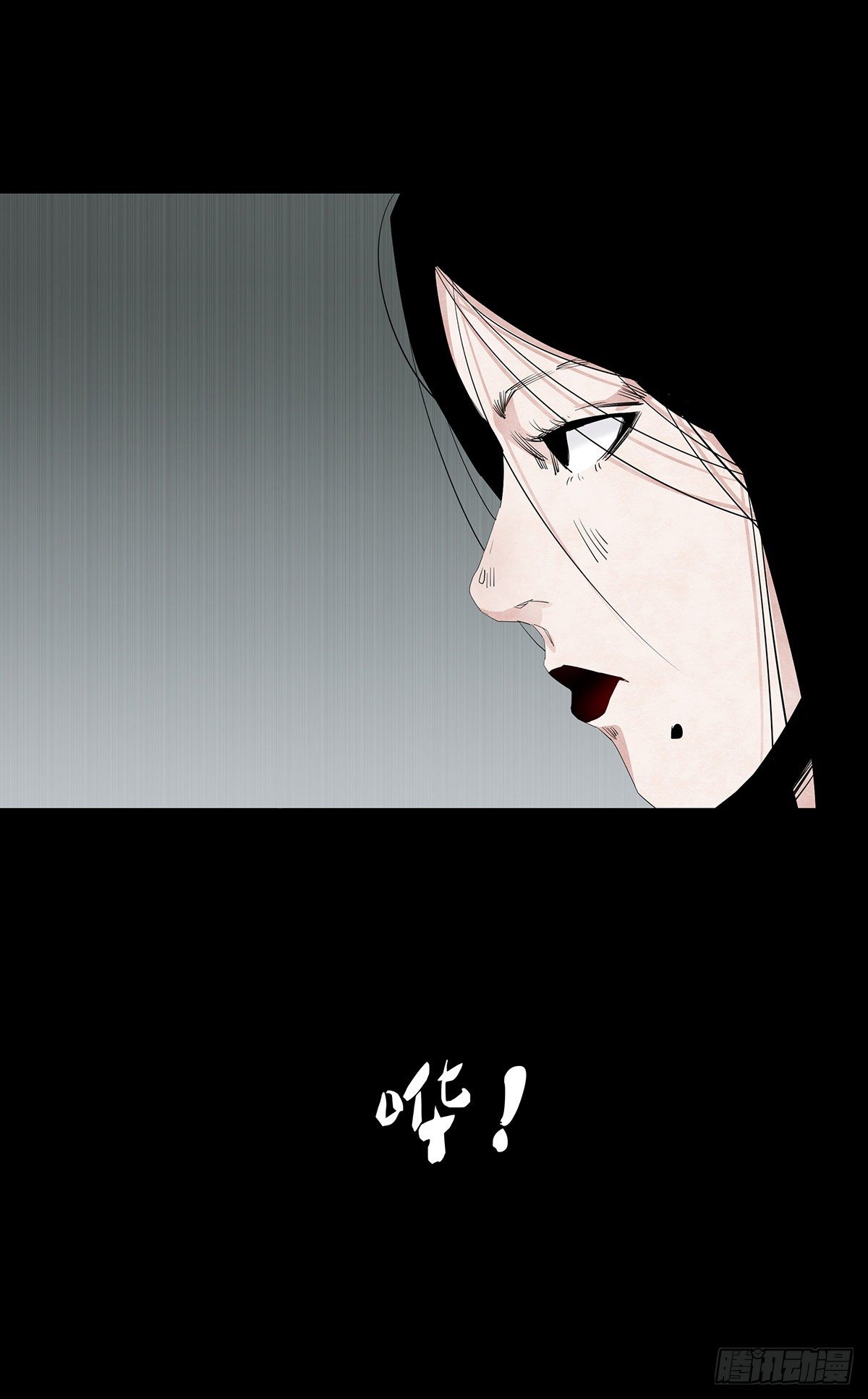 04-电梯(1/2)-第4话