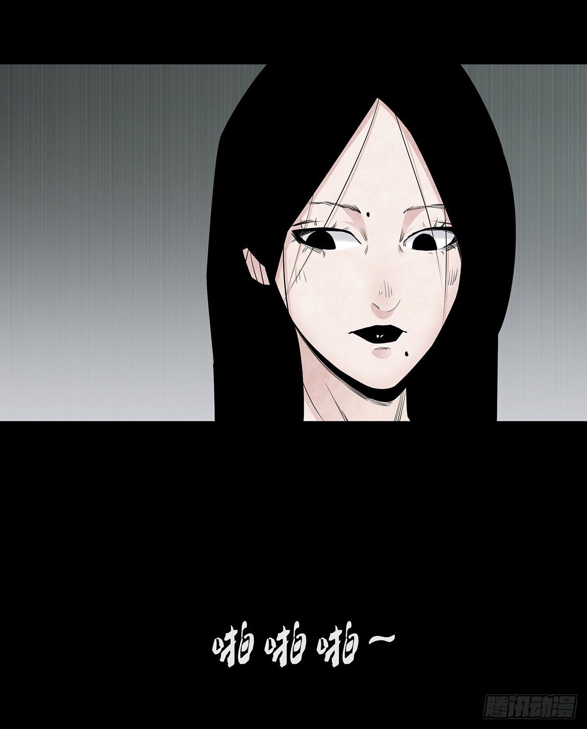 04-电梯(1/2)-第4话