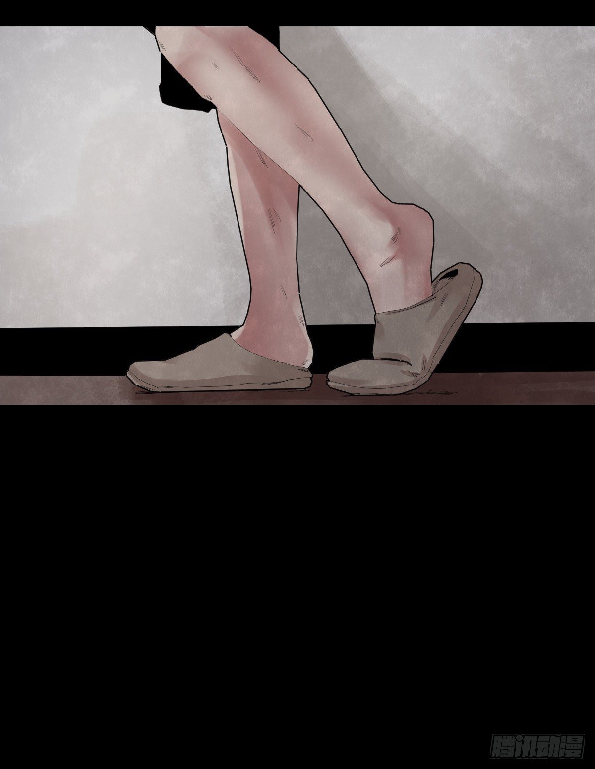 32-树与四爷(1/2)-第32话