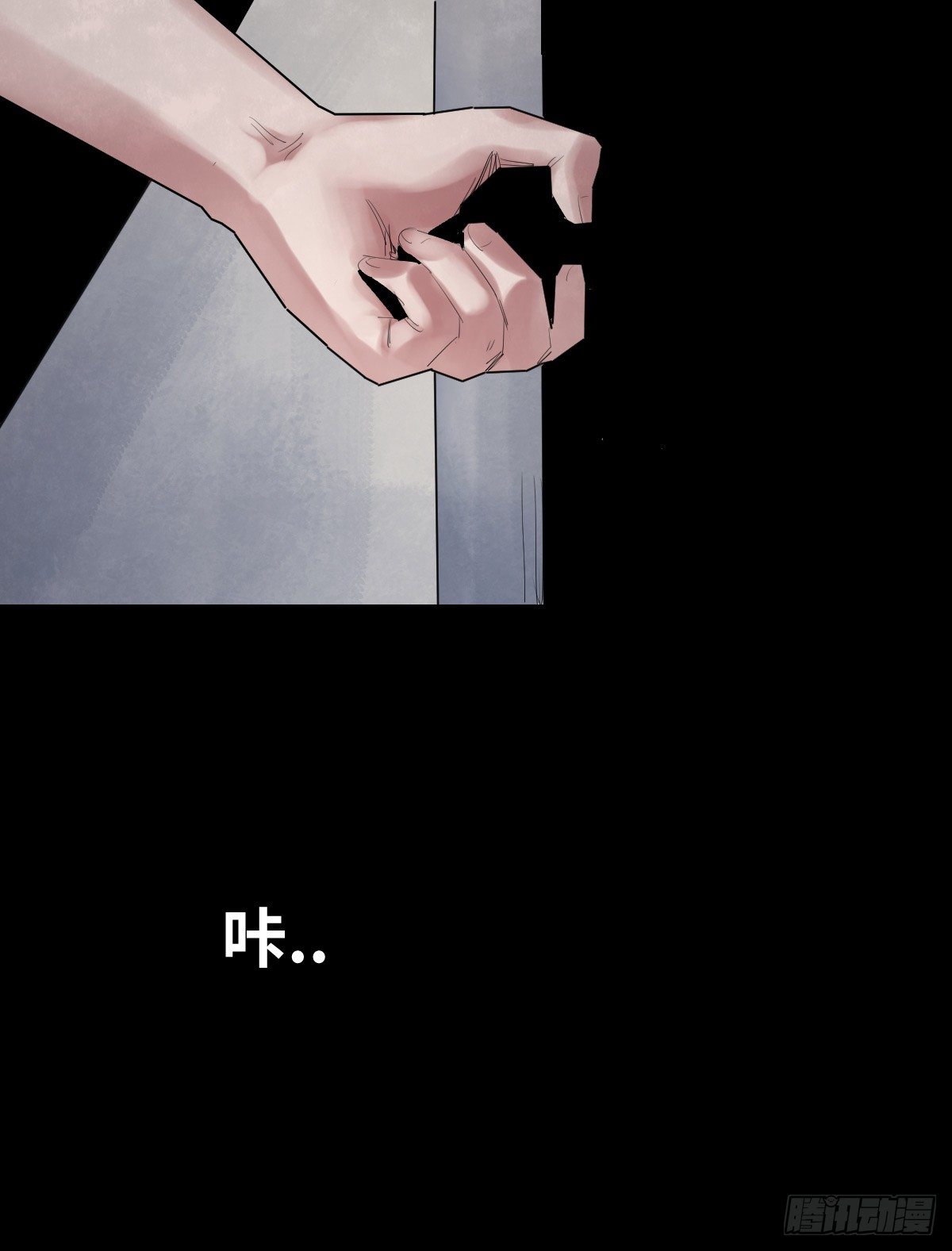 34-咸猪手（2）(1/2)-第34话