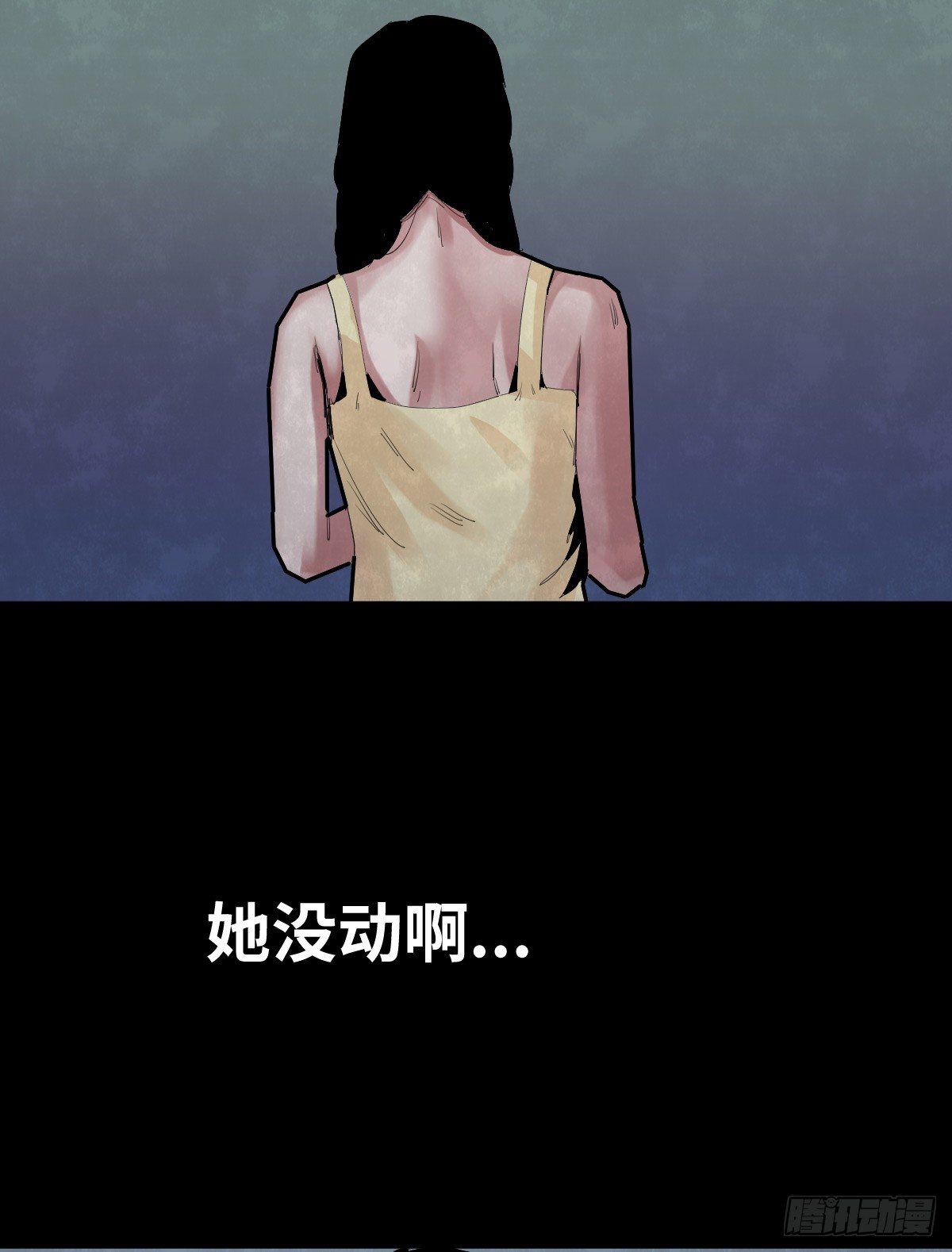 34-咸猪手（2）(1/2)-第34话