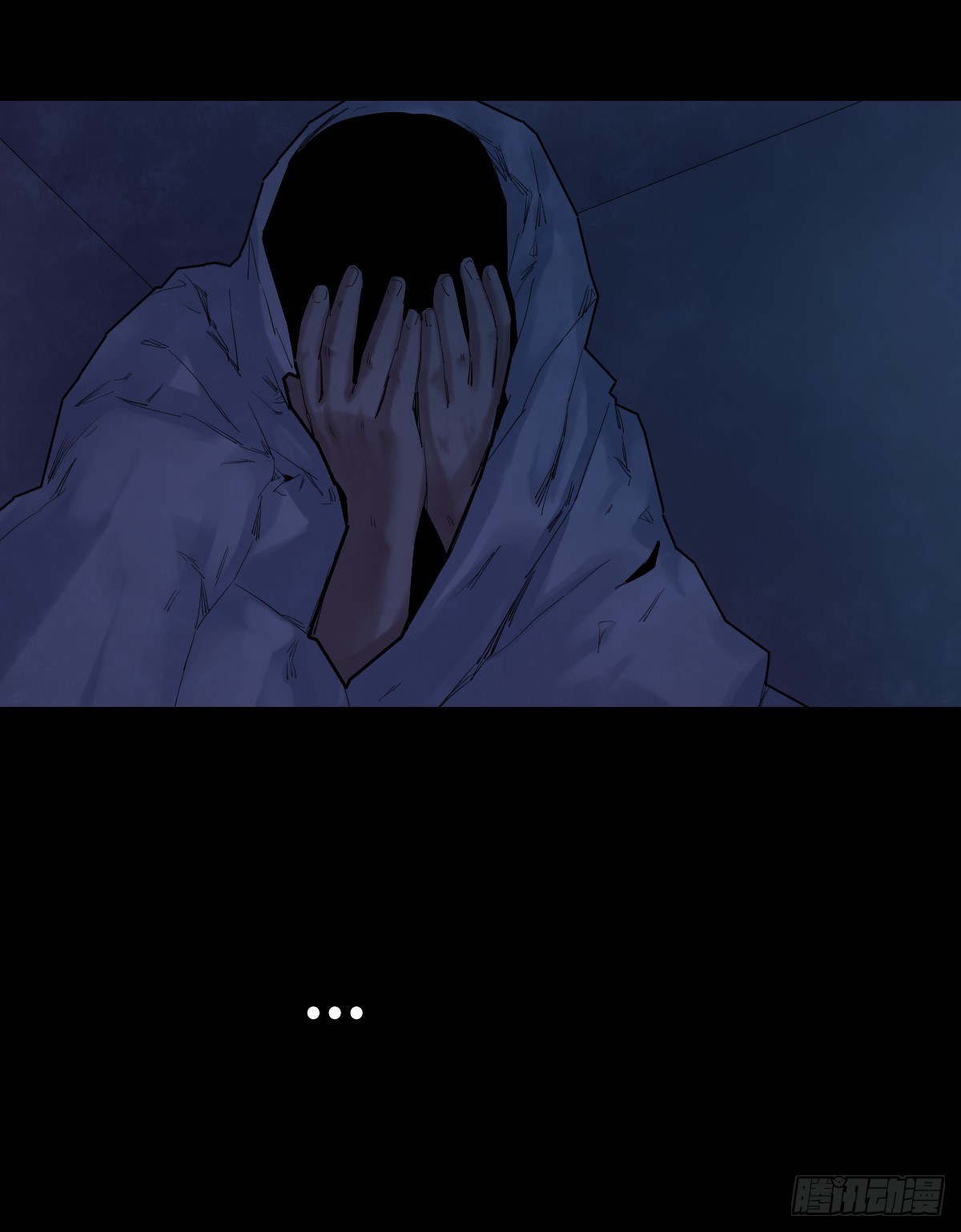 36-雨伞（2）(1/2)-第36话