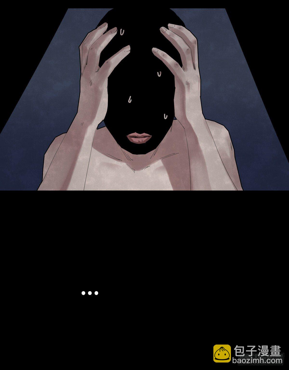 36-雨伞（2）(1/2)-第36话