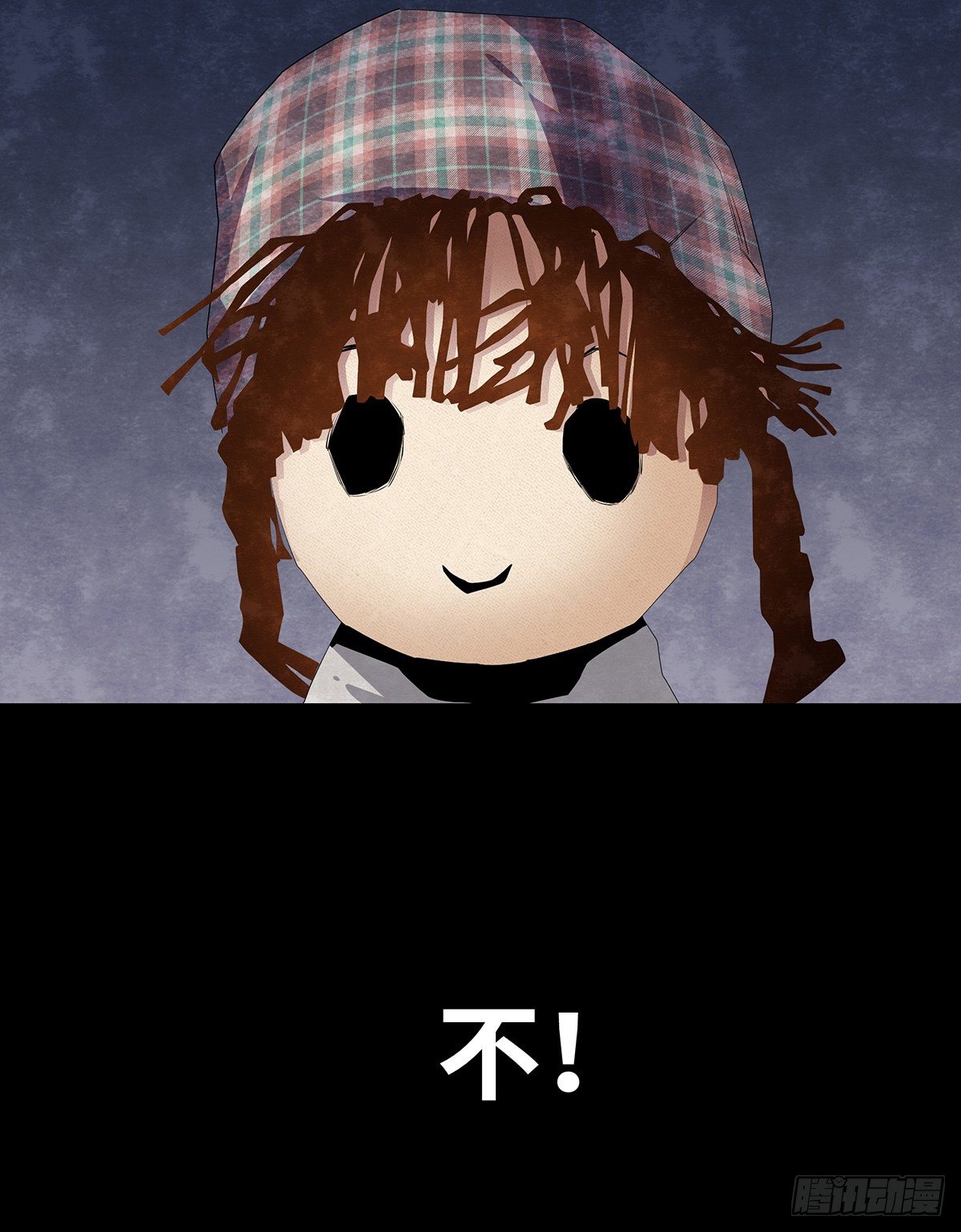 06-游戏(1/2)-第6话