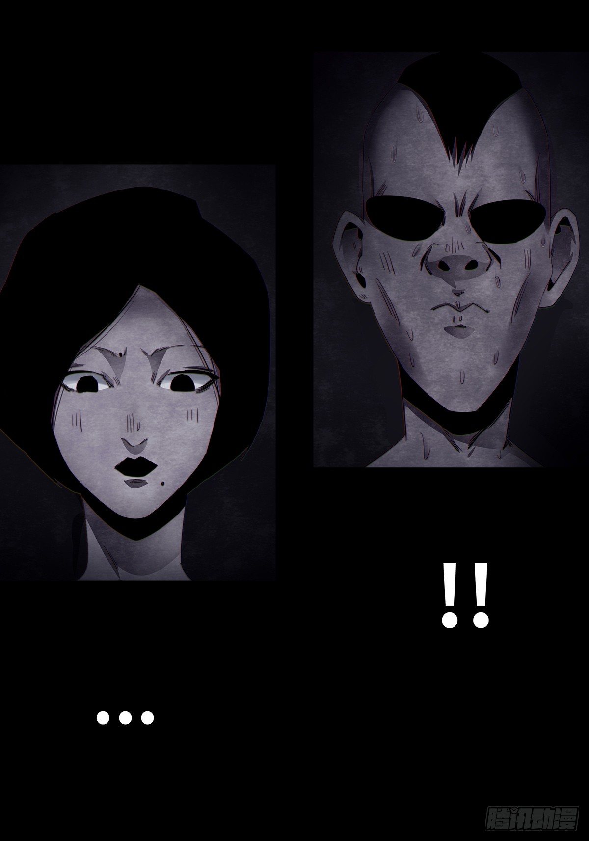 06-游戏(1/2)-第6话