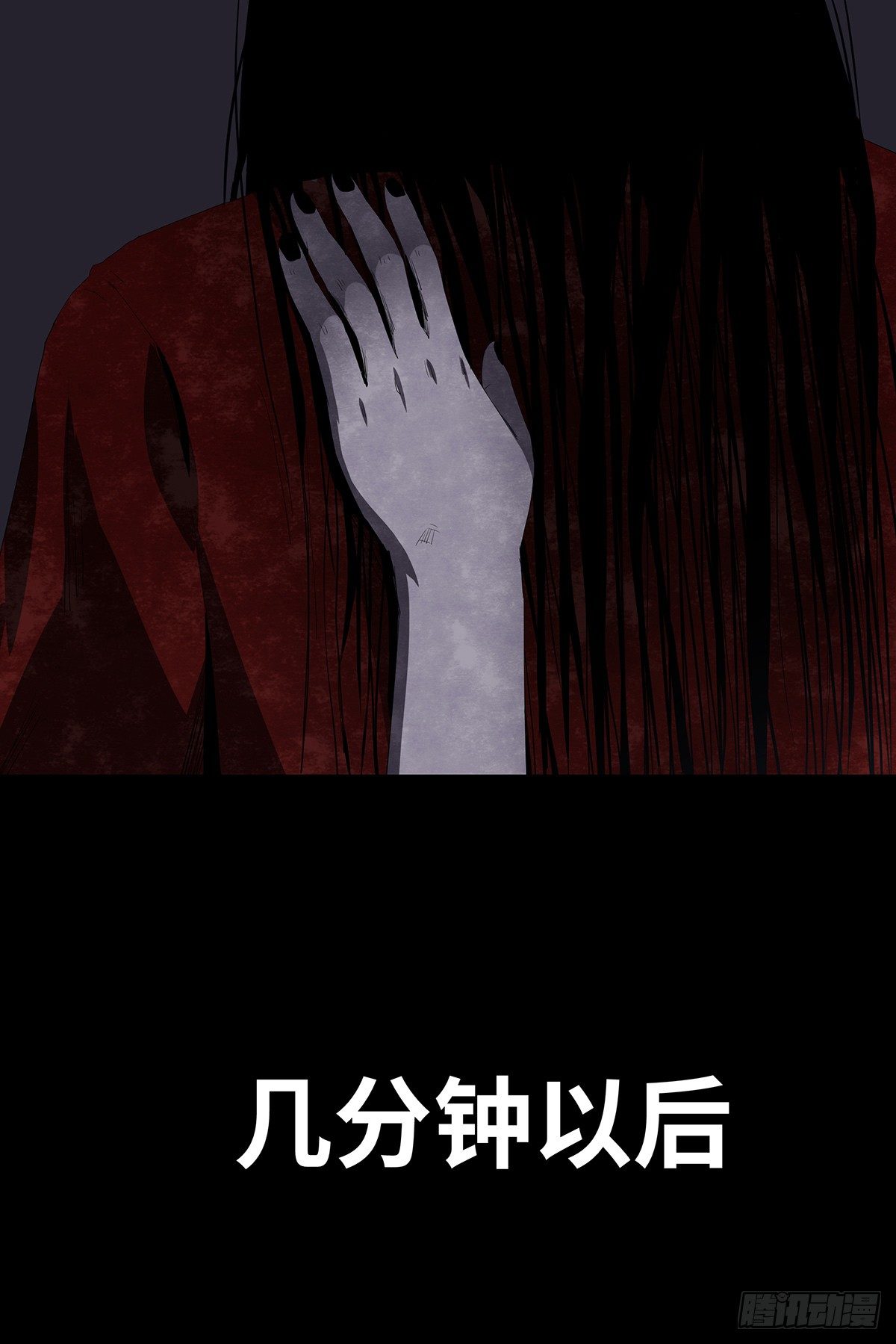 06-游戏(1/2)-第6话