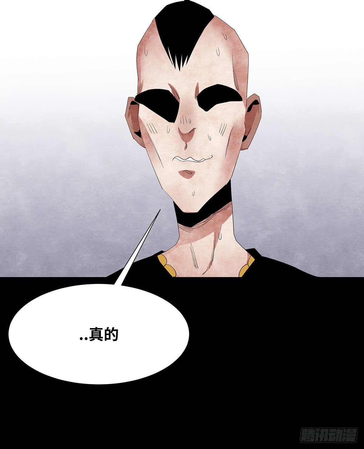 06-游戏(1/2)-第6话