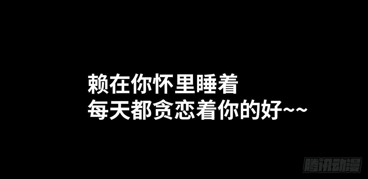 10-网红(1/2)-第10话