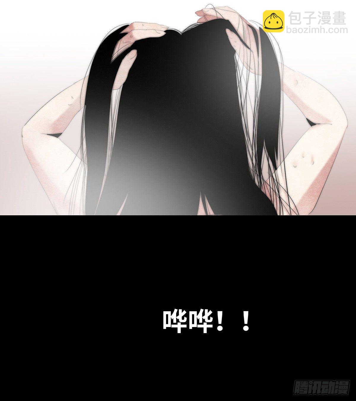 10-网红(1/2)-第10话