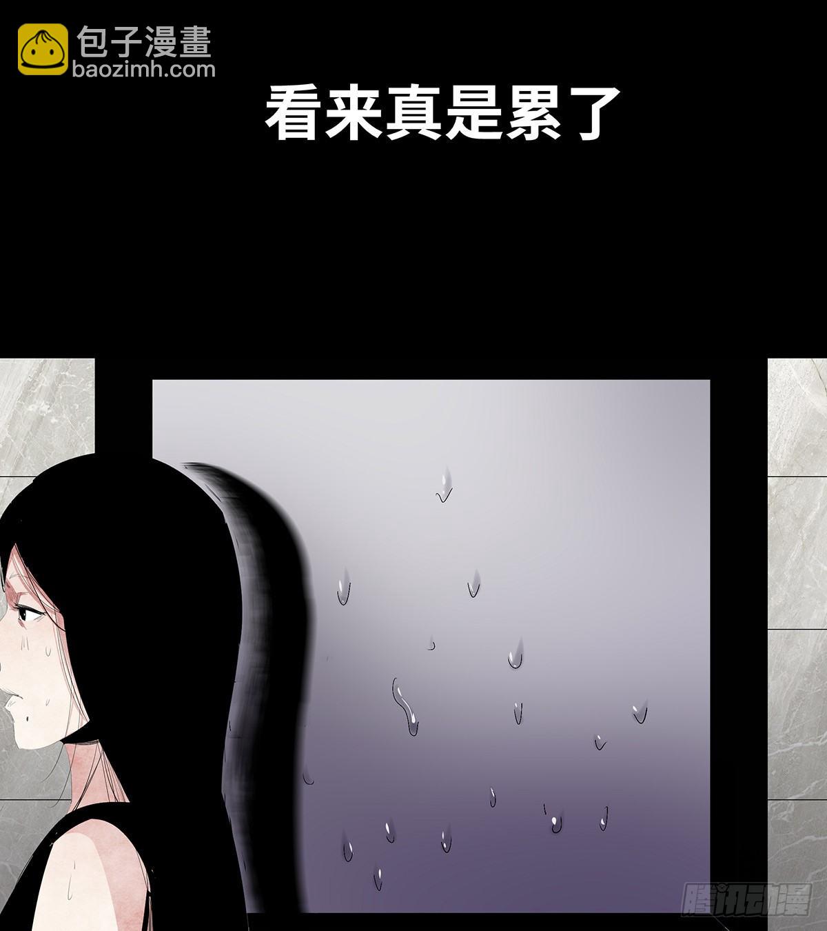 10-网红(1/2)-第10话