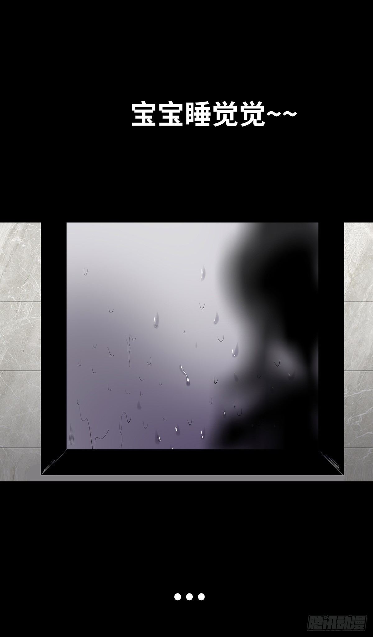 10-网红(1/2)-第10话