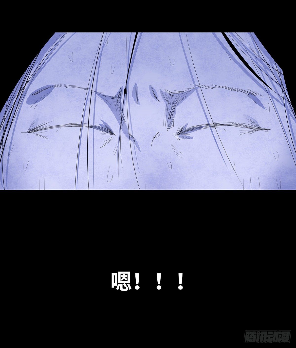 10-网红(1/2)-第10话