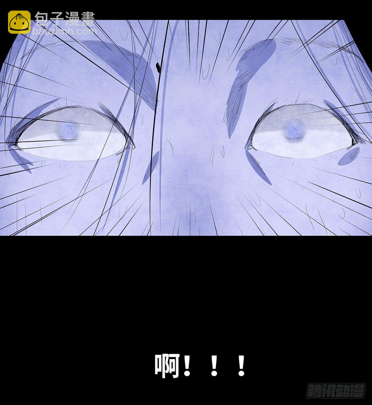 10-网红(1/2)-第10话