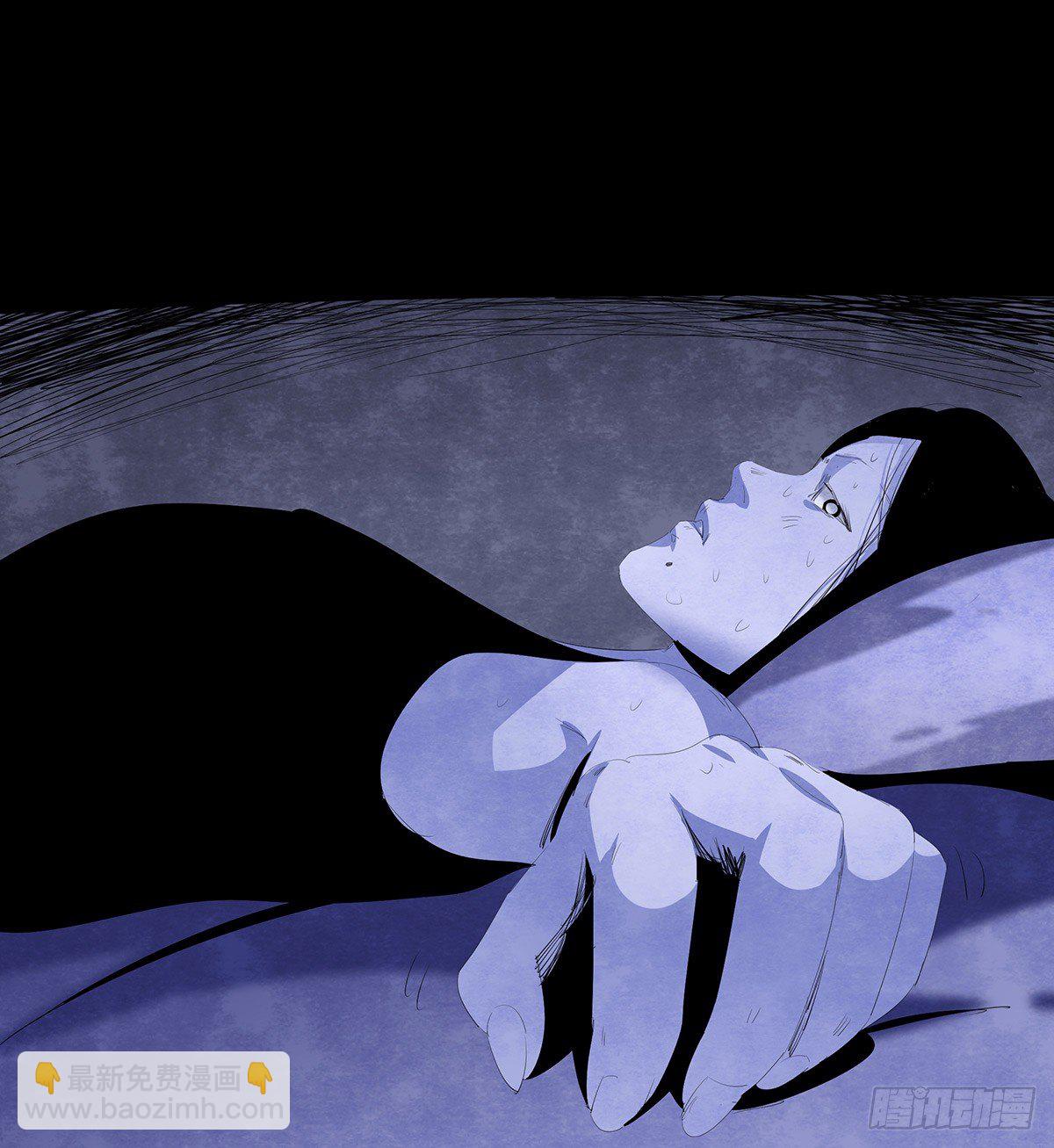 10-网红(1/2)-第10话