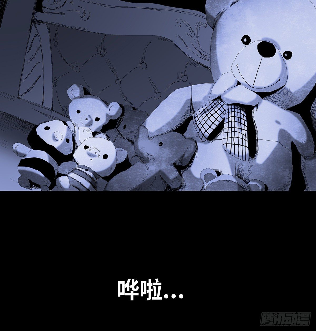 10-网红(1/2)-第10话