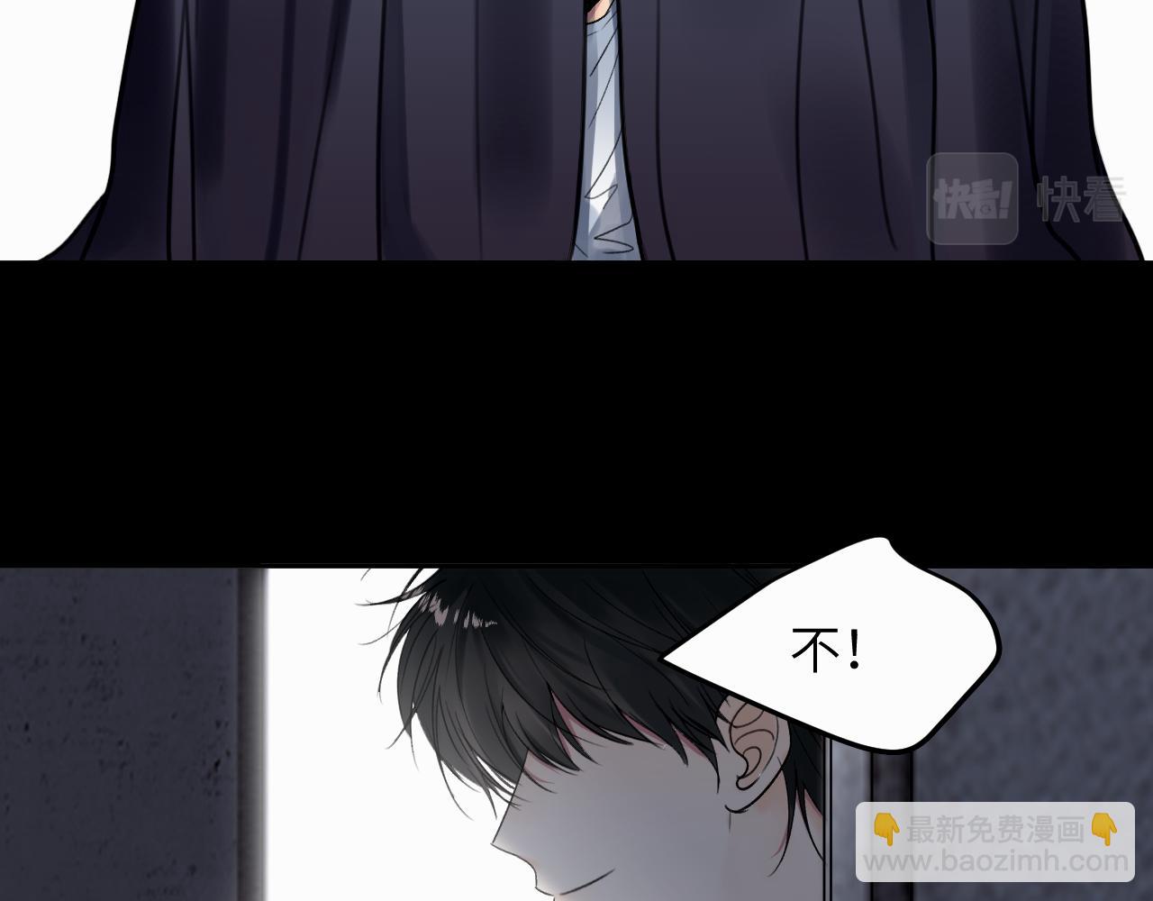 第十二话 不要让主人久等(1/3)-第12话