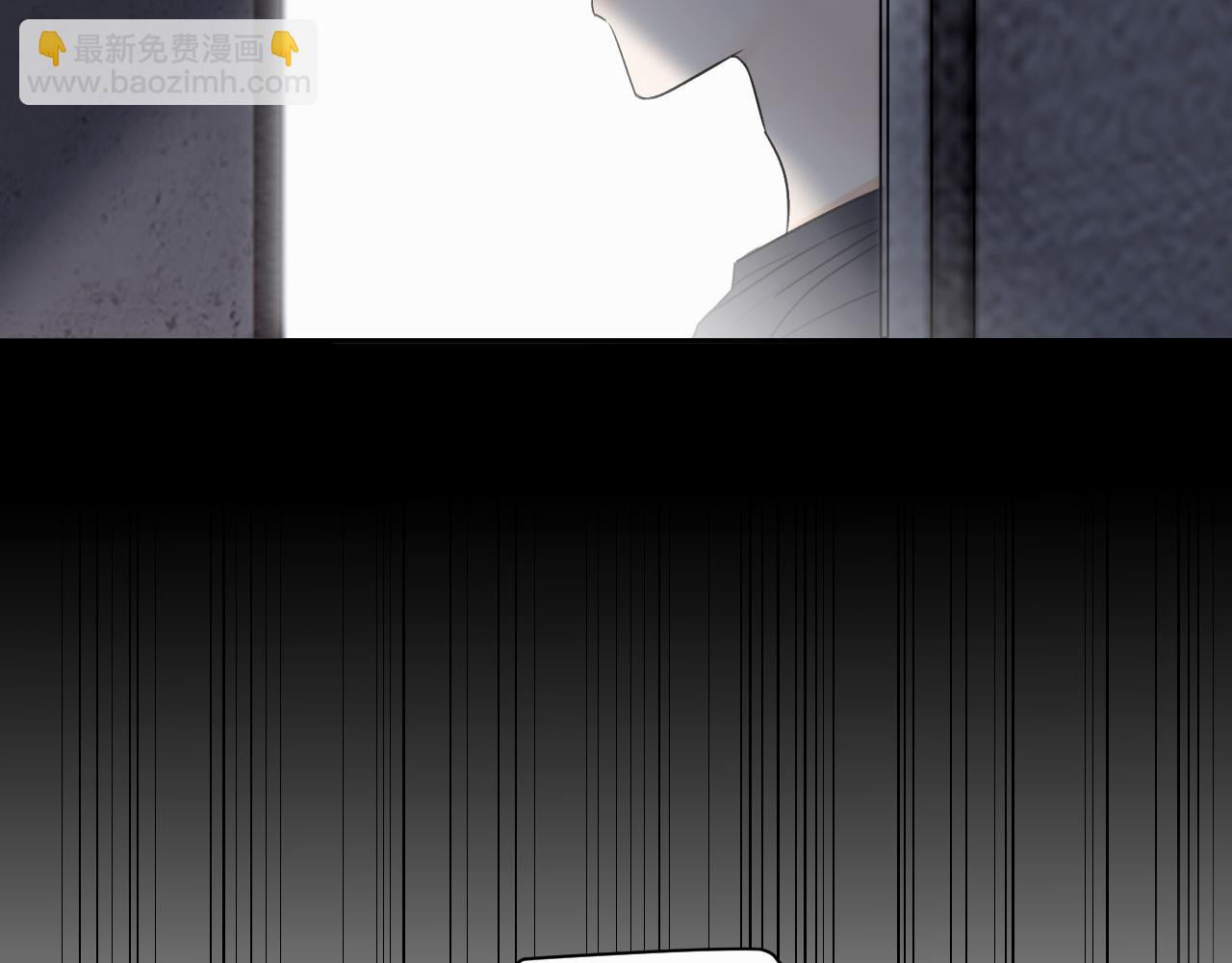 第十二话 不要让主人久等(1/3)-第12话