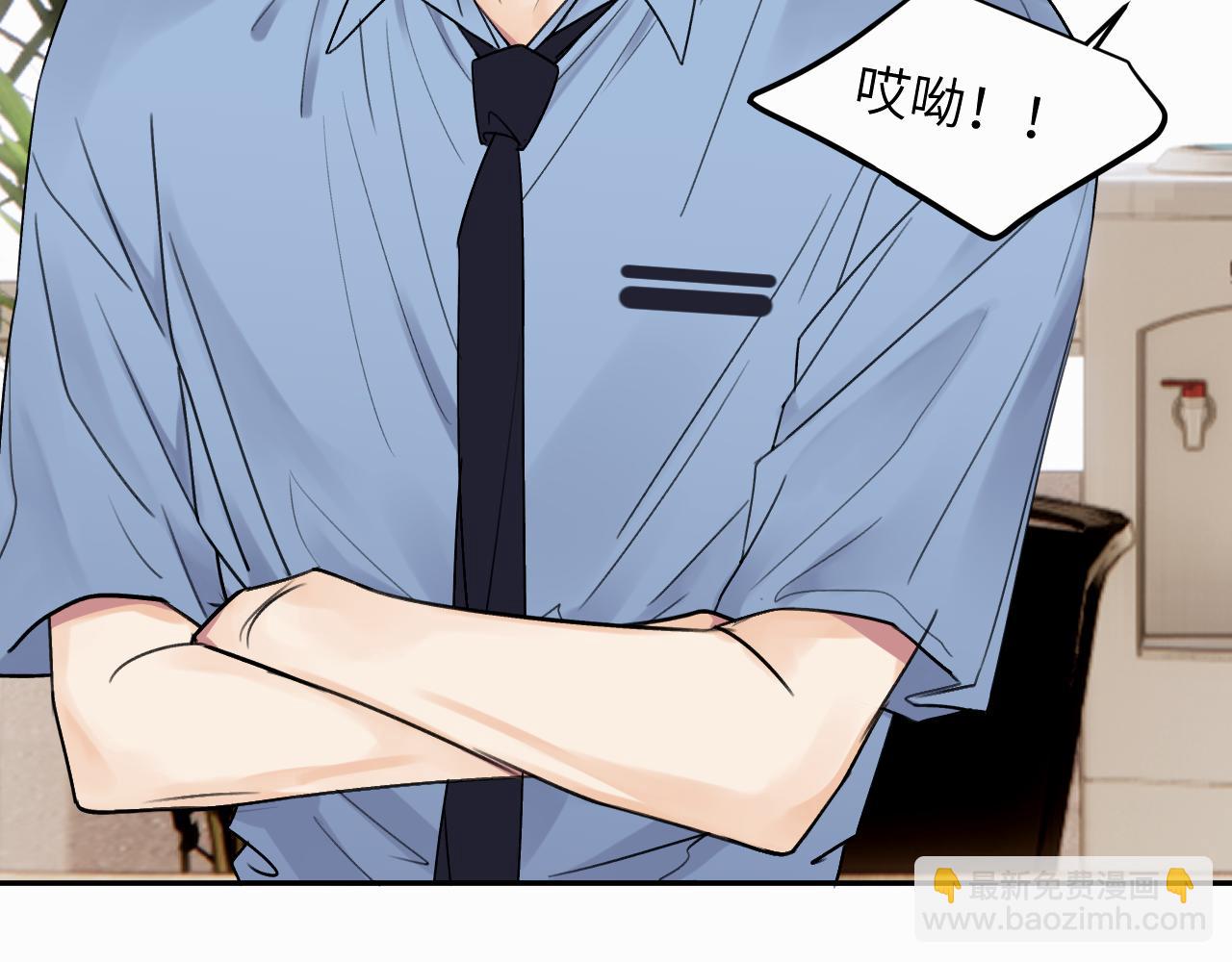 第十二话 不要让主人久等(1/3)-第12话