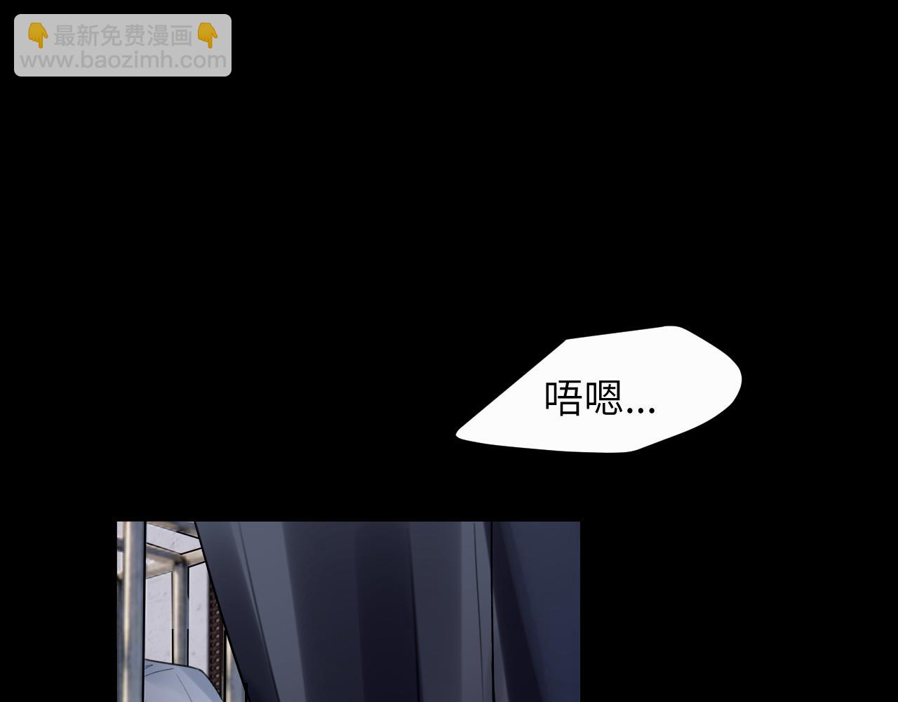 第十二话 不要让主人久等(1/3)-第12话