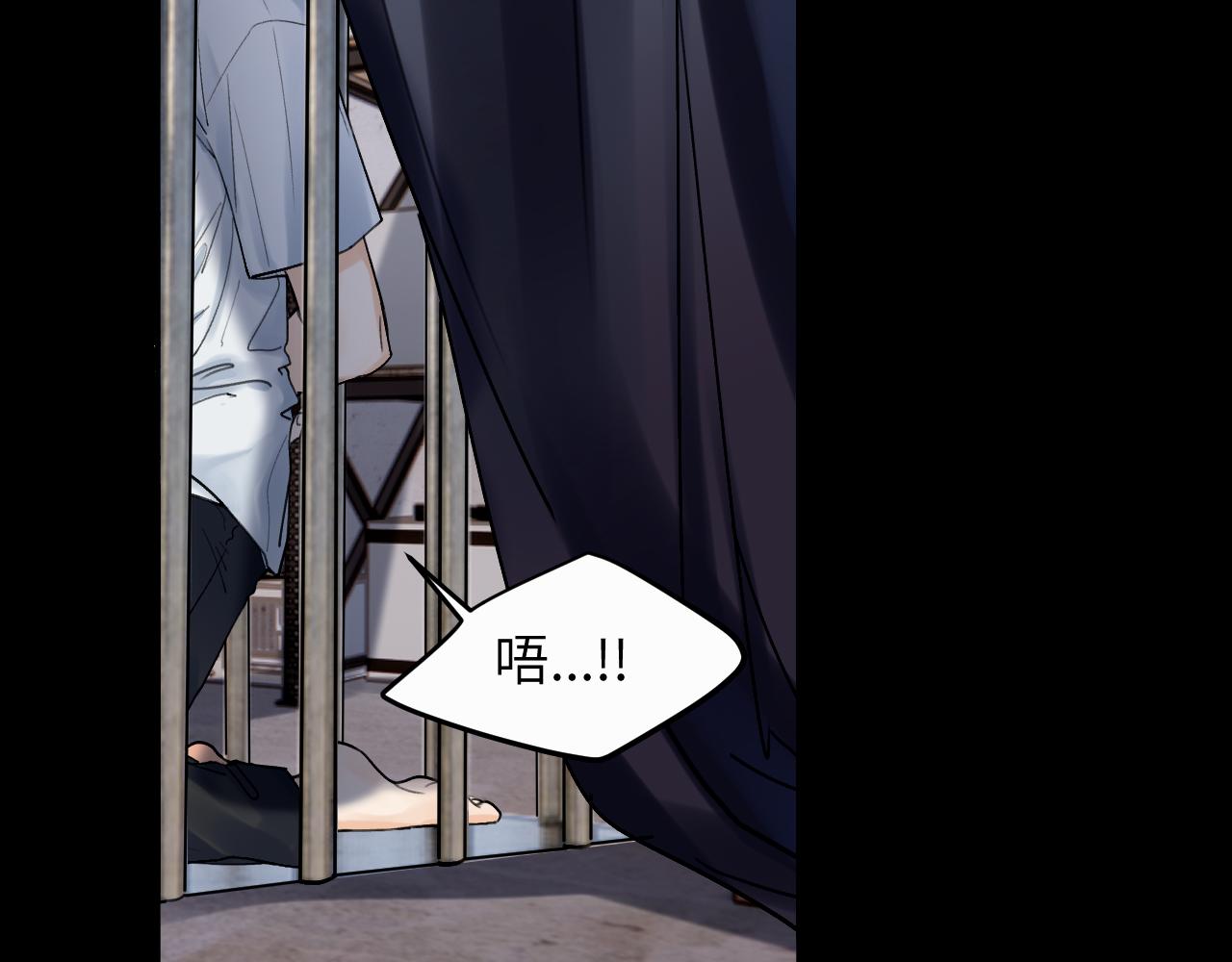 第十二话 不要让主人久等(1/3)-第12话