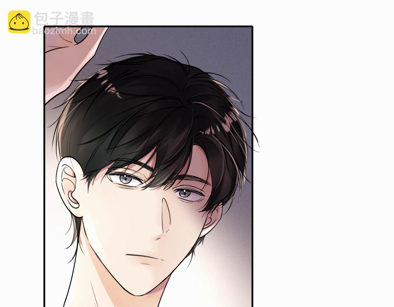 第十四话 遛遛(1/2)-第14话