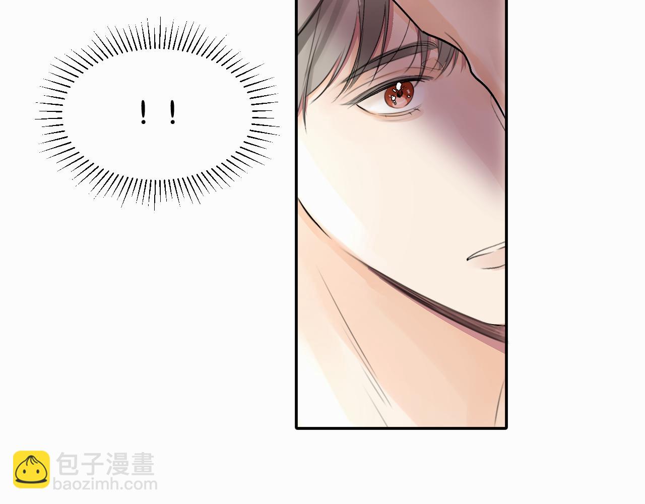 第十四话 遛遛(1/2)-第14话