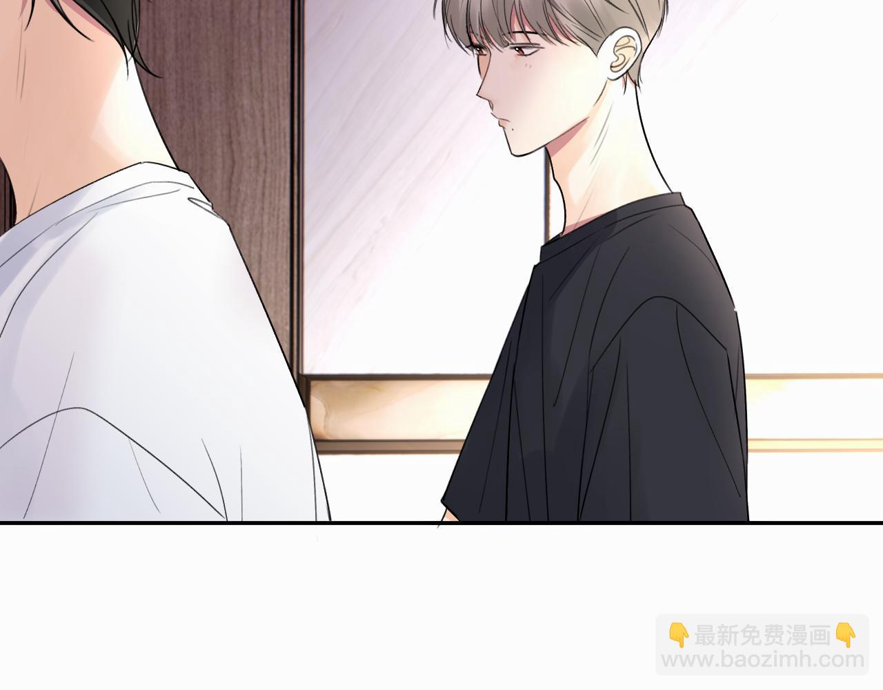 第十四话 遛遛(1/2)-第14话