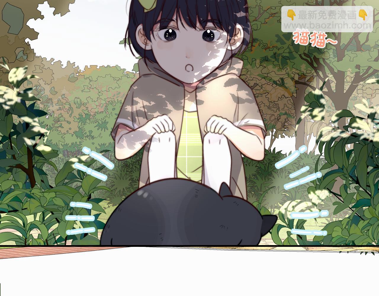 第十四话 遛遛(1/2)-第14话