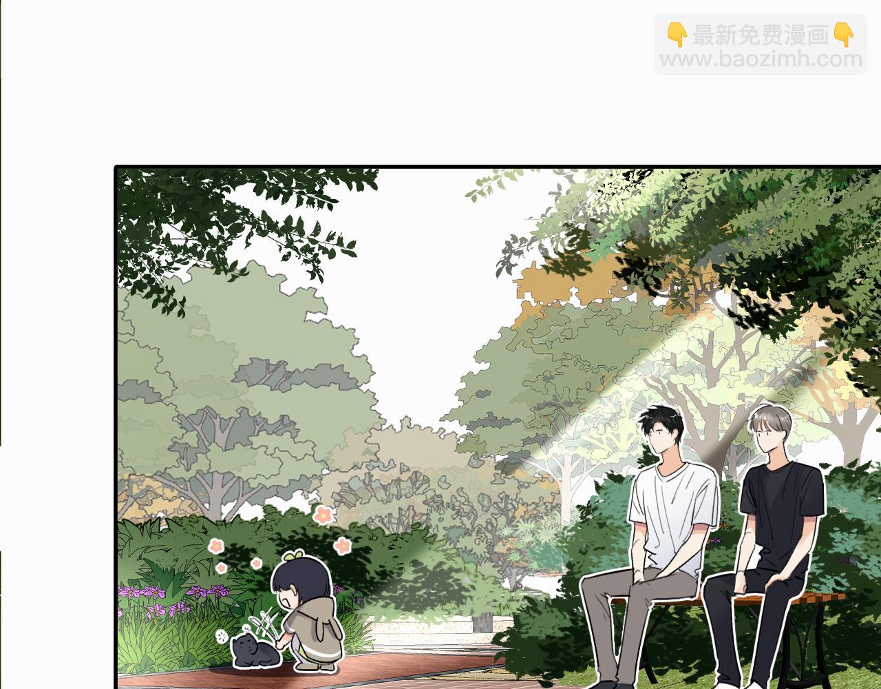 第十四话 遛遛(1/2)-第14话