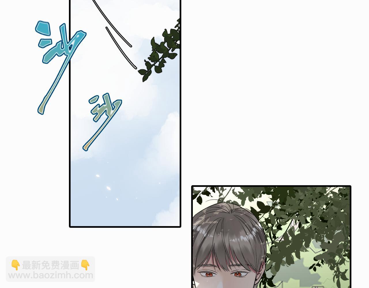 第十四话 遛遛(1/2)-第14话