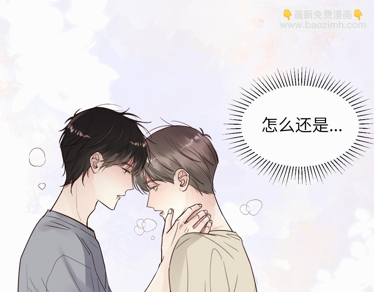 第十六话 还是爱咬人(1/3)-第16话