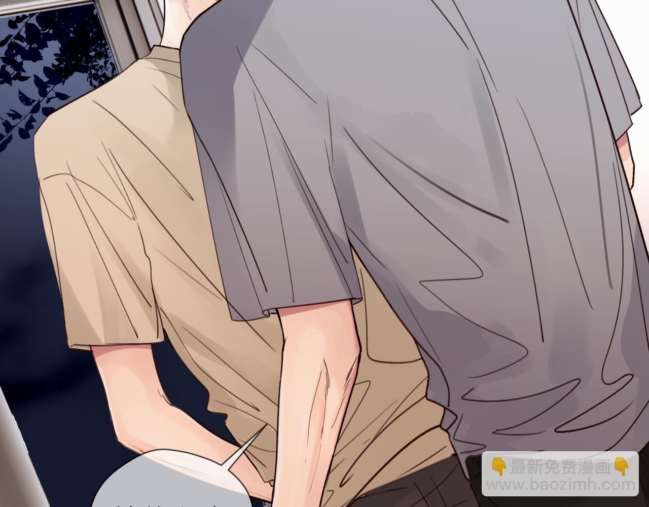 第十六话 还是爱咬人(1/3)-第16话