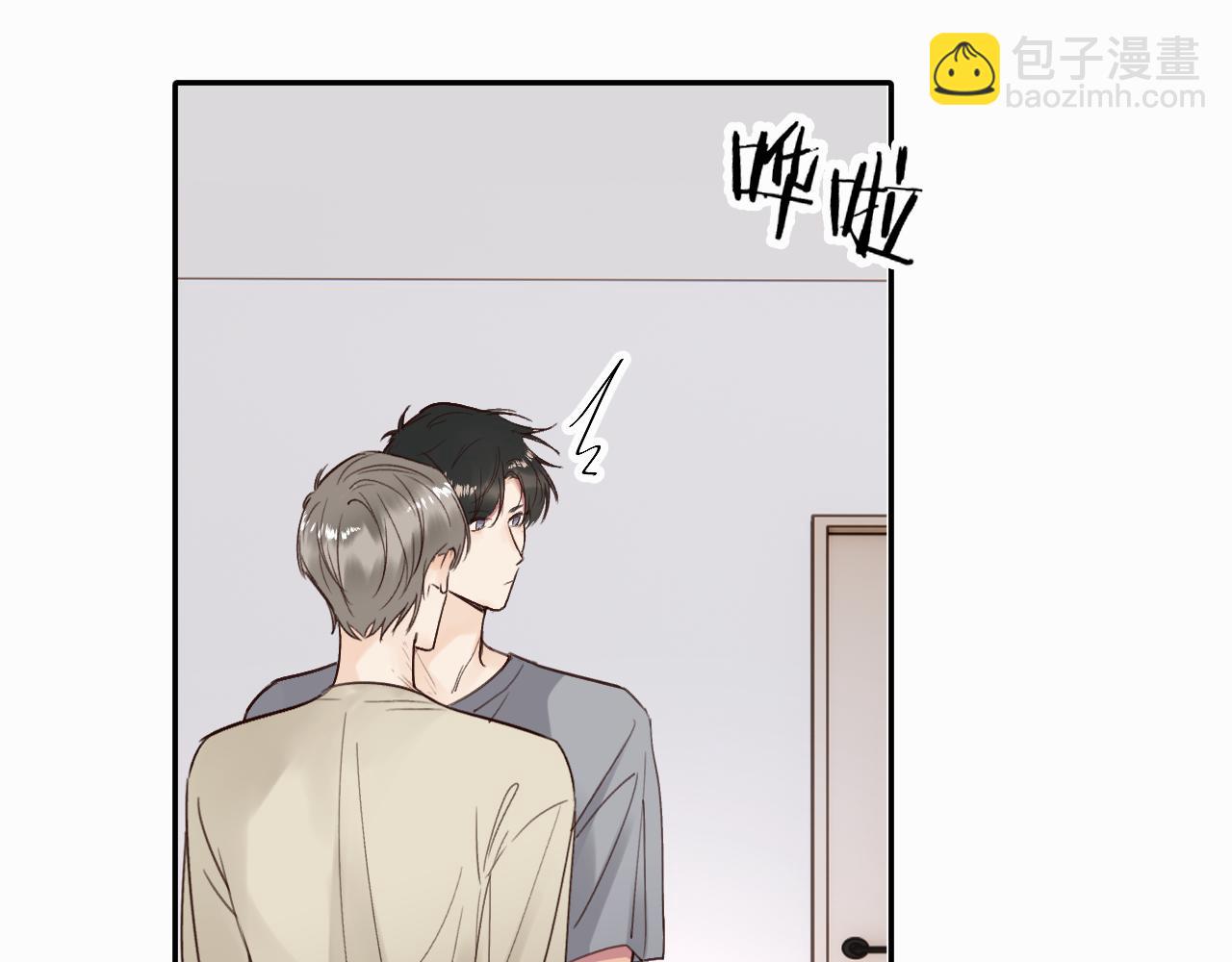 第十六话 还是爱咬人(1/3)-第16话