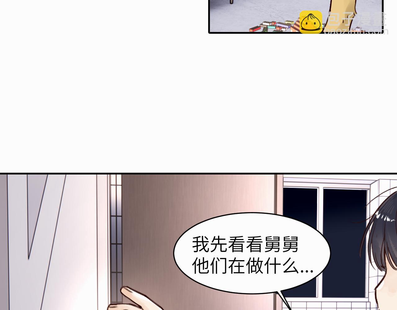 第十六话 还是爱咬人(1/3)-第16话