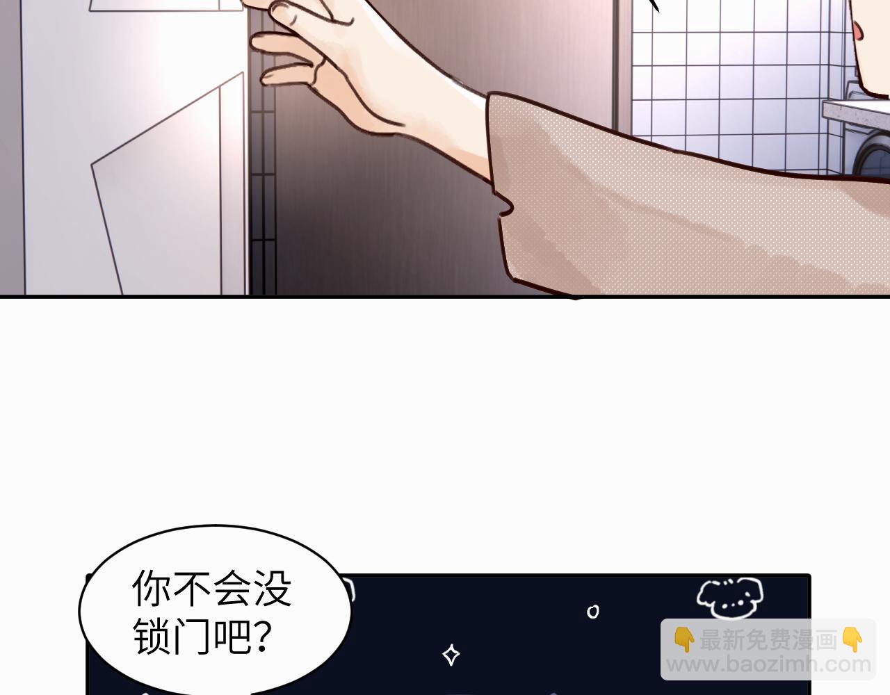 第十六话 还是爱咬人(1/3)-第16话