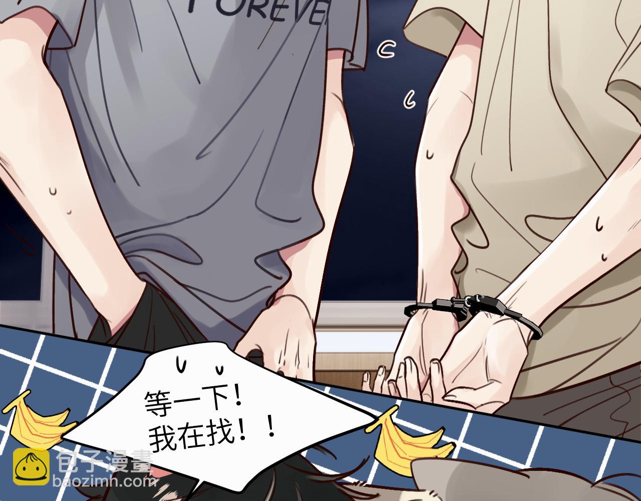 第十六话 还是爱咬人(1/3)-第16话