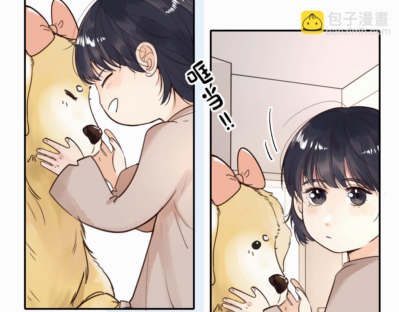 第十六话 还是爱咬人(1/3)-第16话