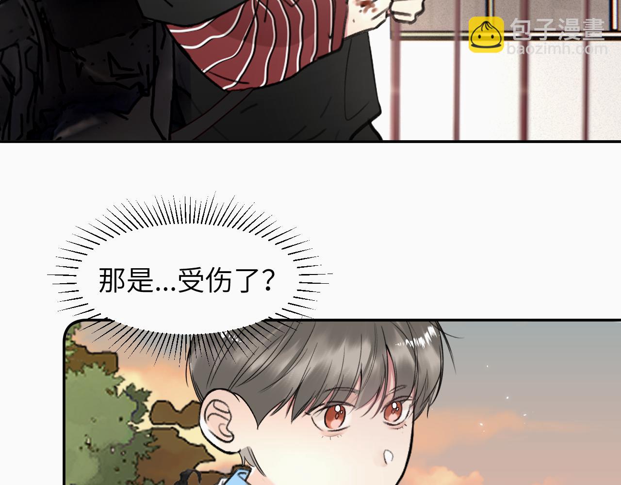 第十八话 小小的夏天(1/3)-第18话