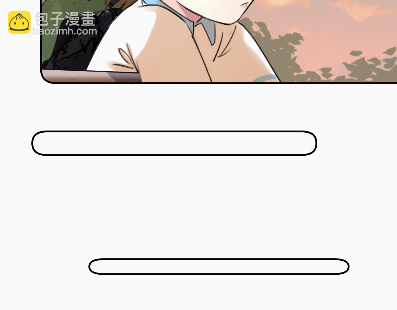 第十八话 小小的夏天(1/3)-第18话