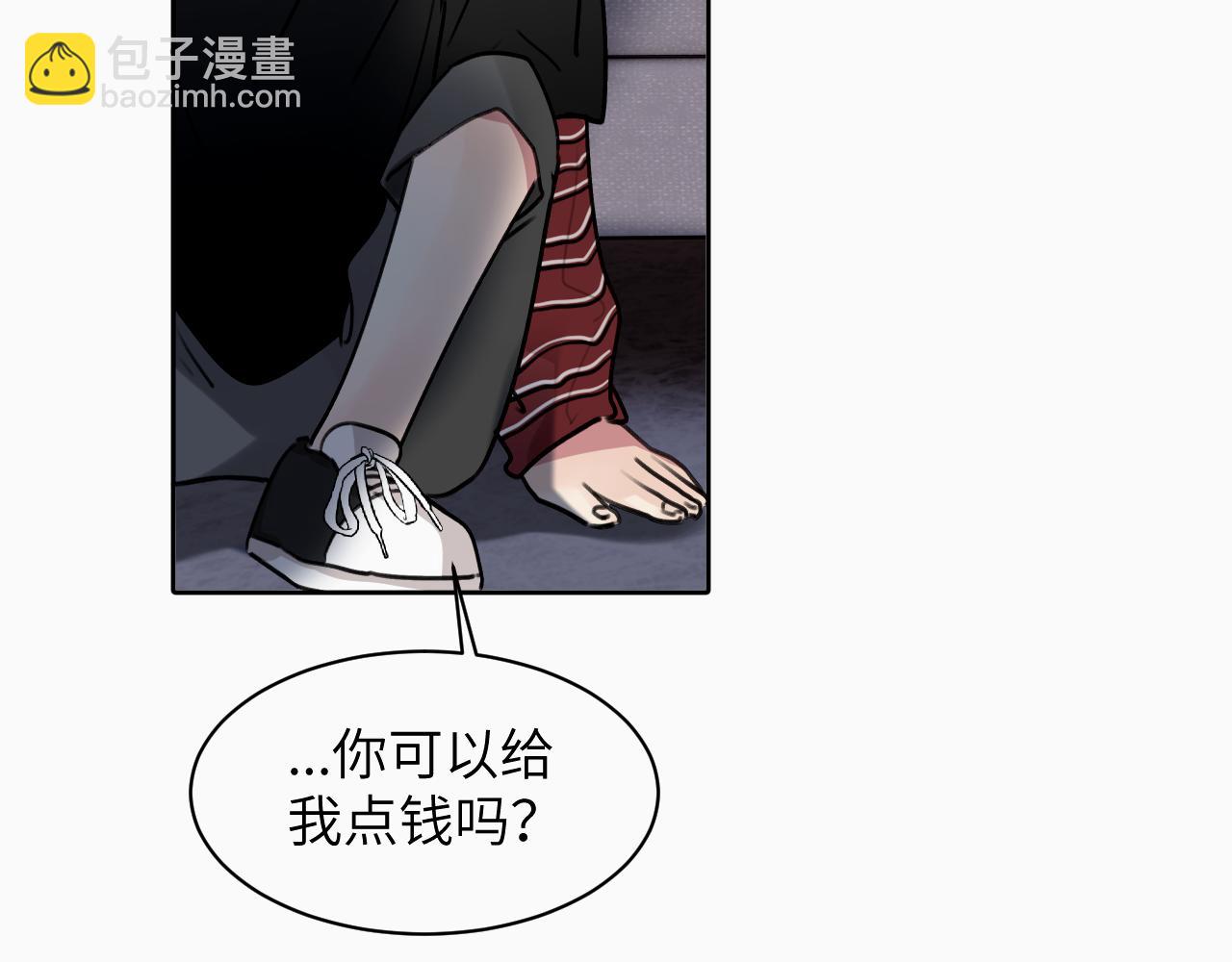 第十八话 小小的夏天(1/3)-第18话