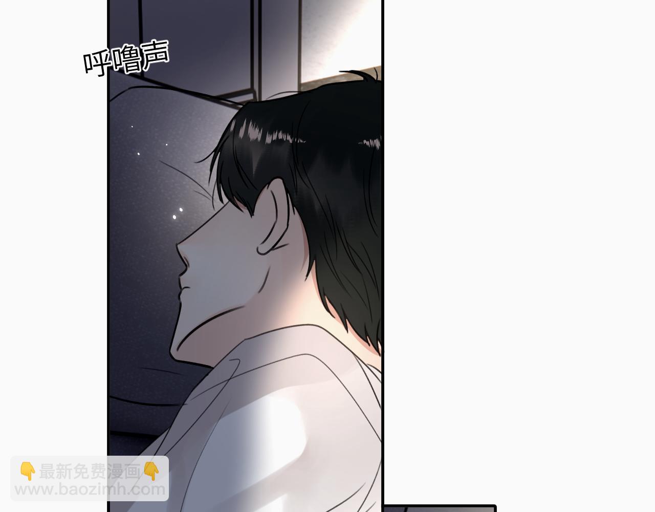 第十八话 小小的夏天(1/3)-第18话