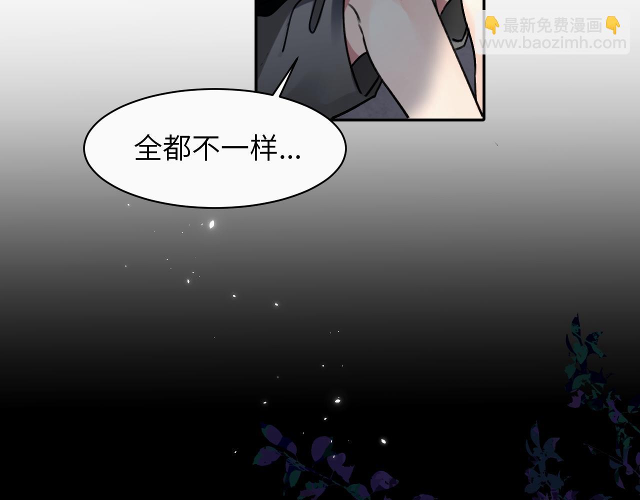 第十八话 小小的夏天(1/3)-第18话