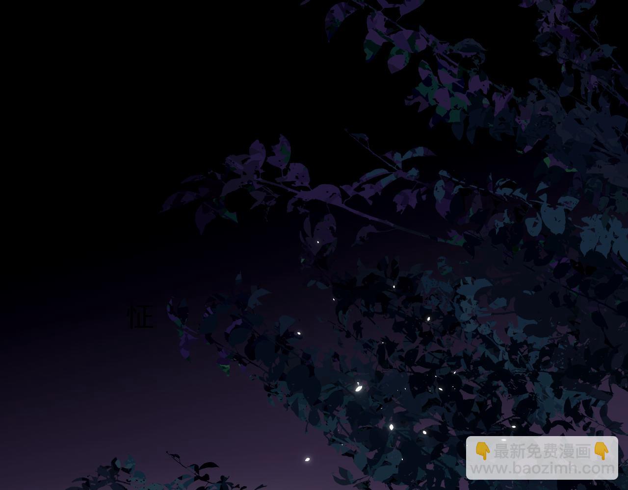 第十八话 小小的夏天(1/3)-第18话