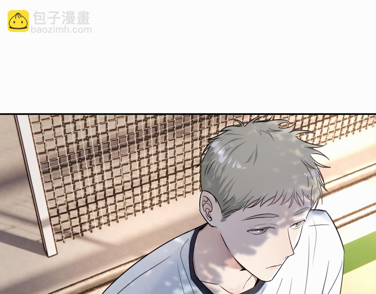 贖罪之犬 - 第二十二話 我怕你跟我不一樣(2/3) - 3