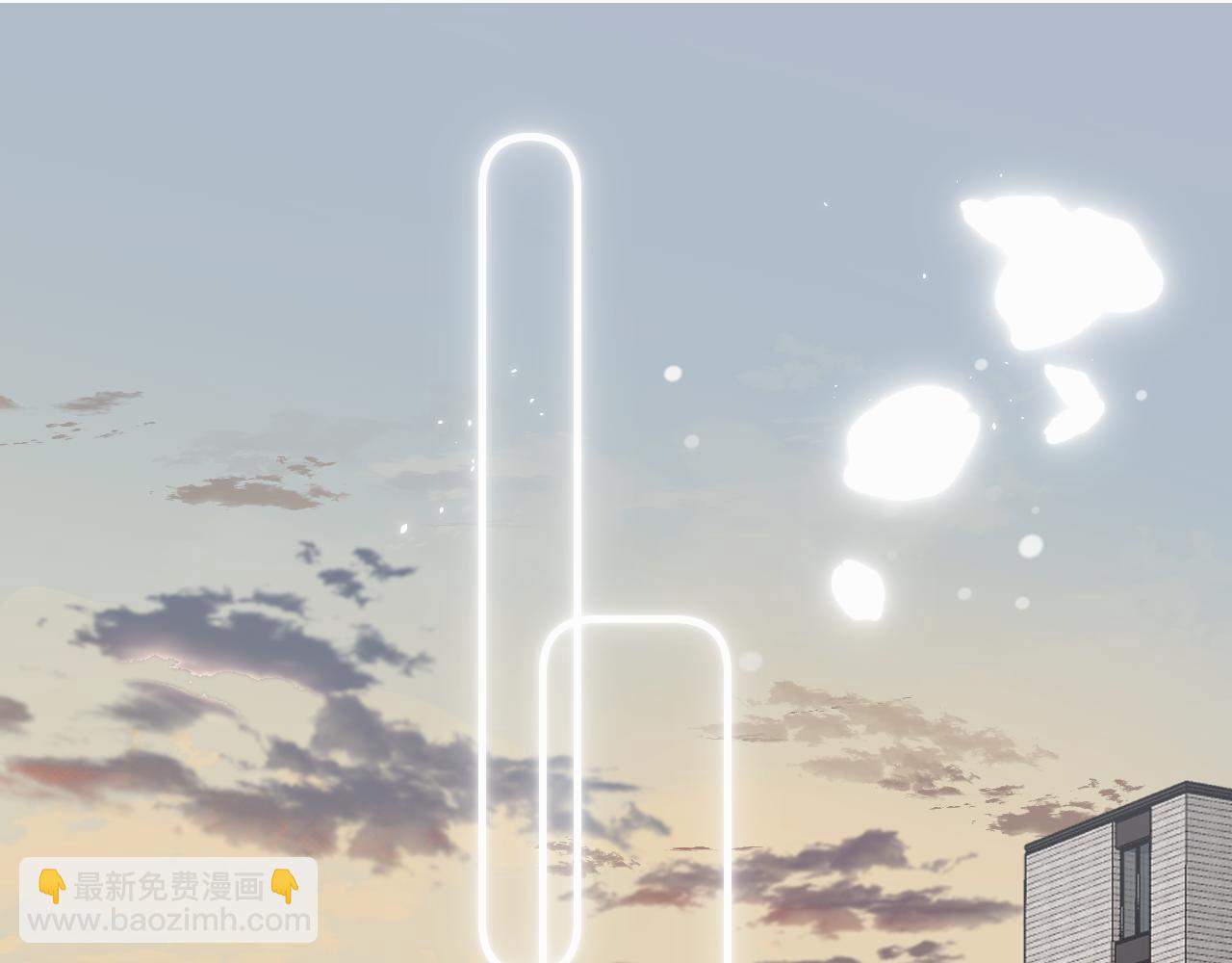 第二十四话 乖乖等我(1/3)-第24话