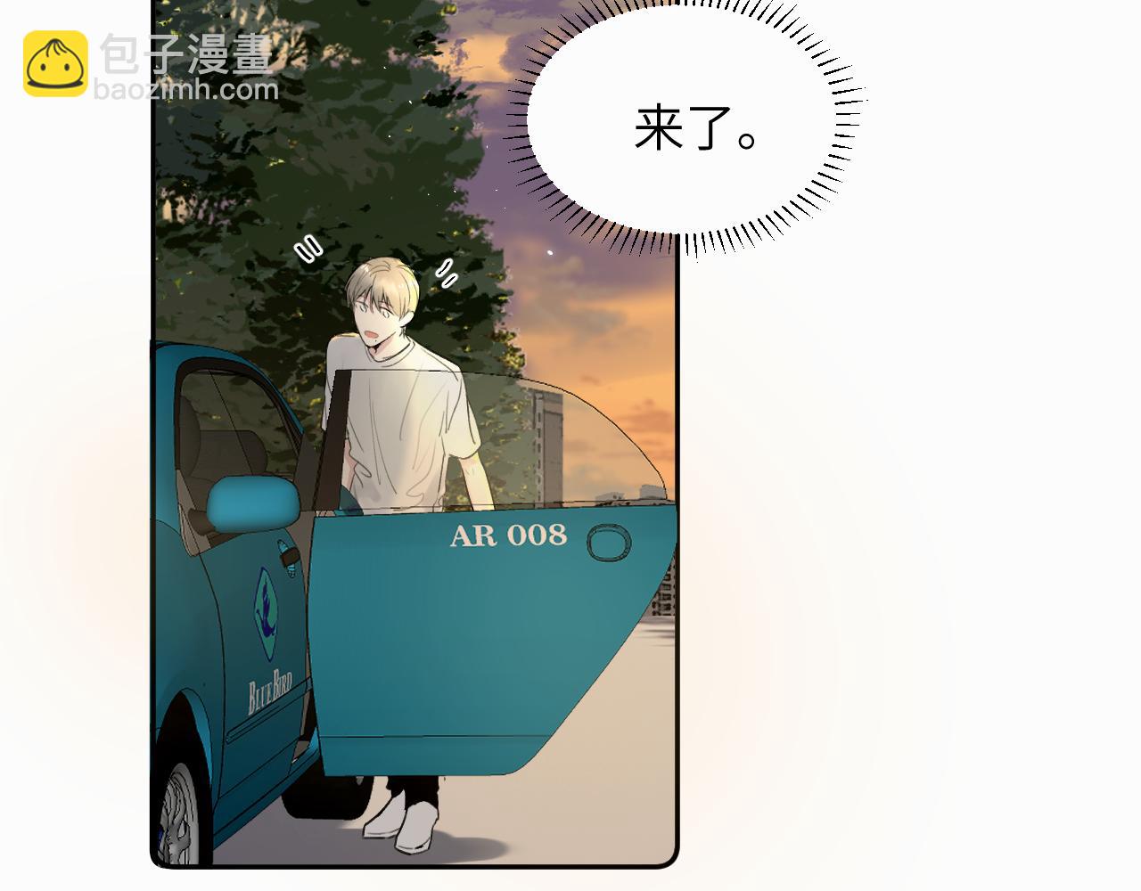 第二十四话 乖乖等我(1/3)-第24话