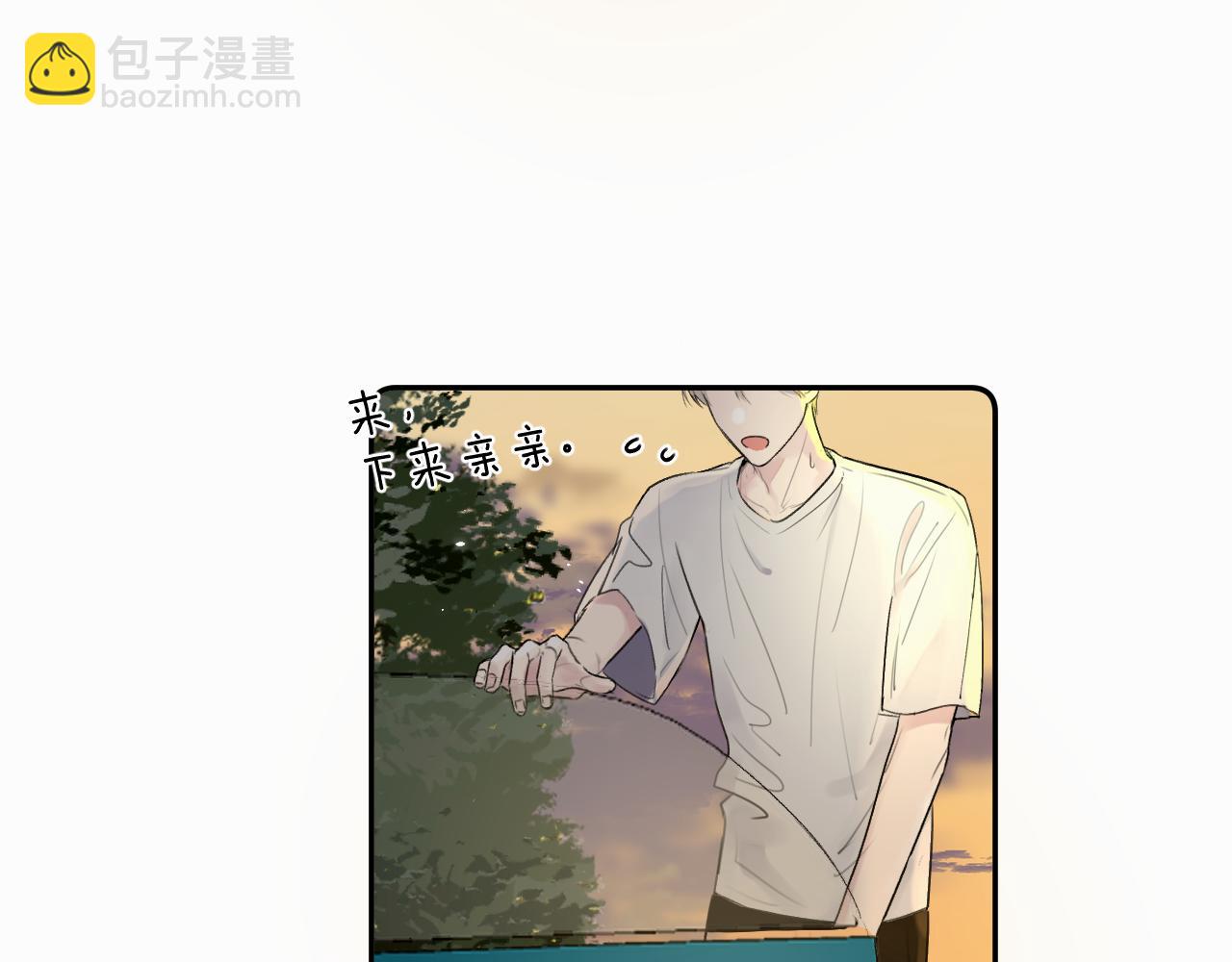 第二十四话 乖乖等我(1/3)-第24话