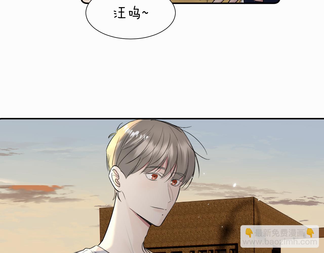 第二十四话 乖乖等我(1/3)-第24话